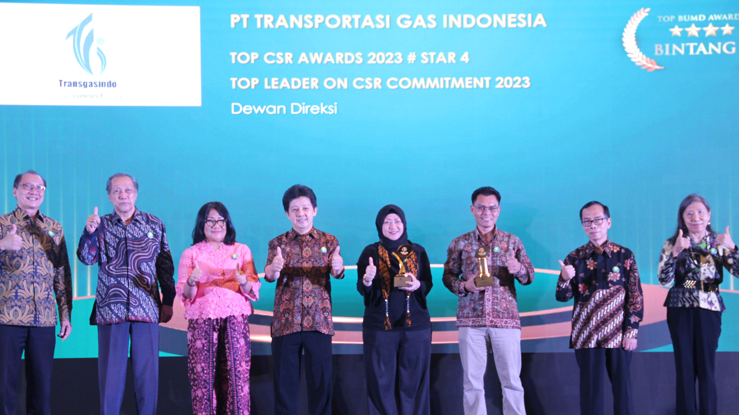 CSR Award 2023